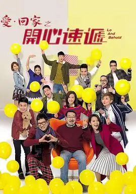 热门动漫推荐