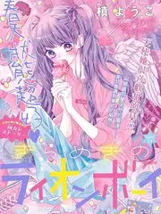 青草影院音乐综艺 - 声动青草